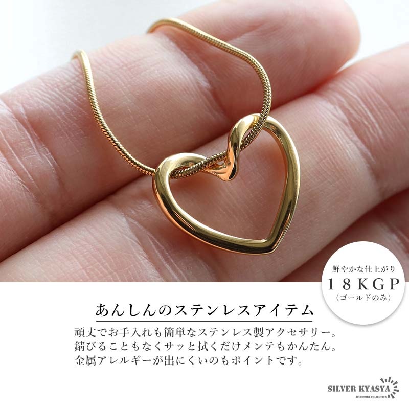 054Ng【AAAクラス】ネックレス　ハート　大粒ダイヤ　デート　ゴールド 楽天市場】ハート型 ダイヤネックレス ゴールド・ホワイト