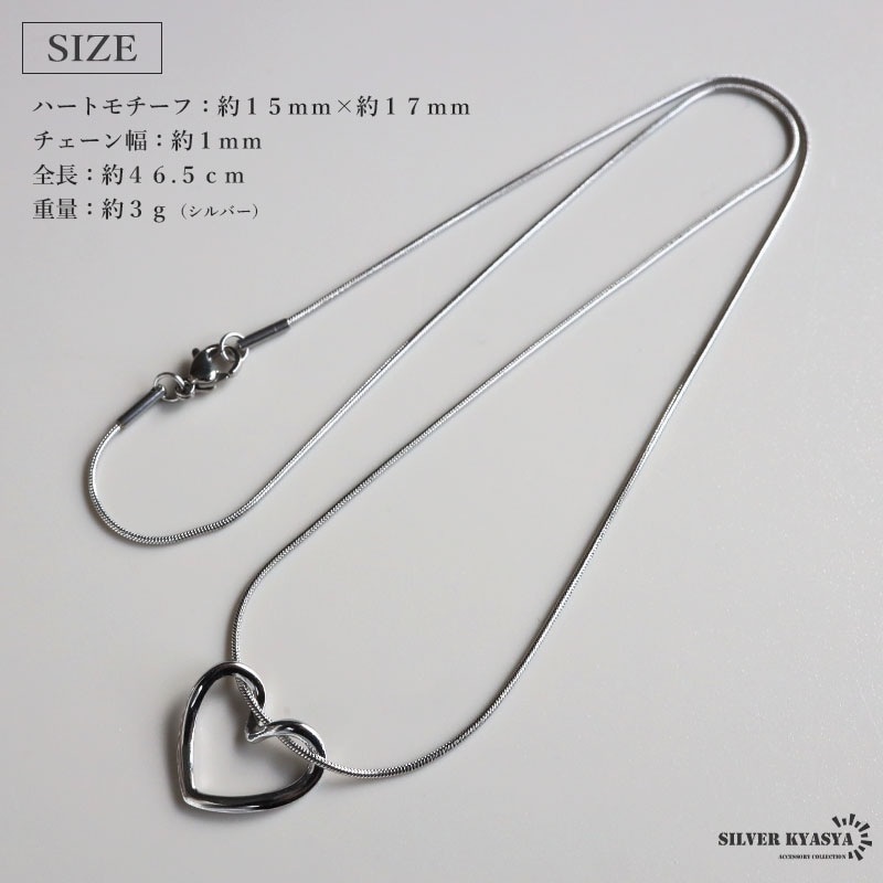新品タグ付きHIYAMA 24 ユニフォーム ストライプSサイズ24ネックレス付 MJ24-704MV/NJ | Deviser ｜株式会社ディバイザー｜長野県松本市