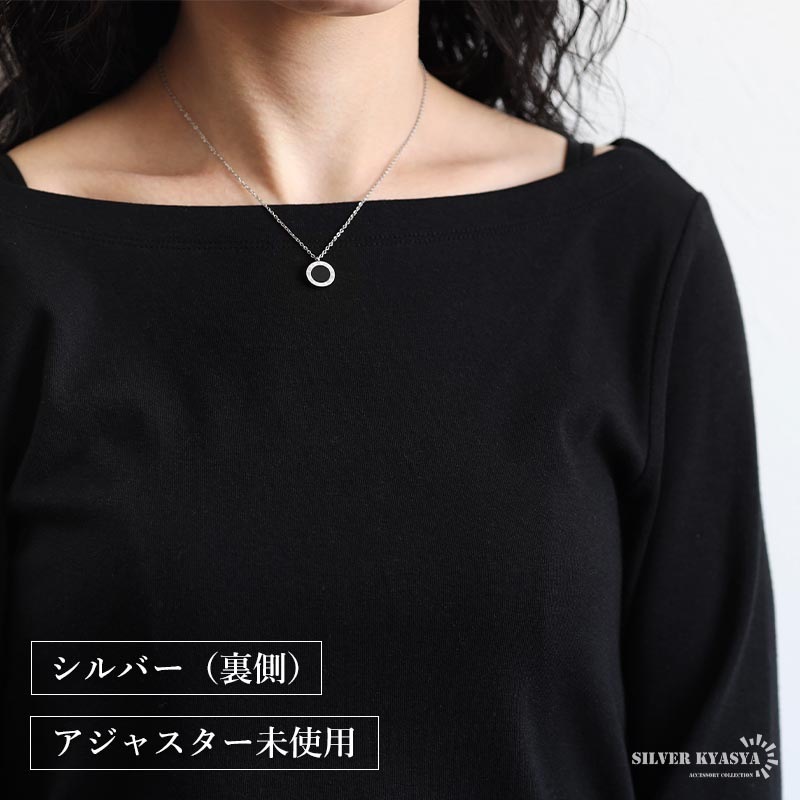 ステンレス ローマ数字ネックレス リバーシブル 3色 [n1154