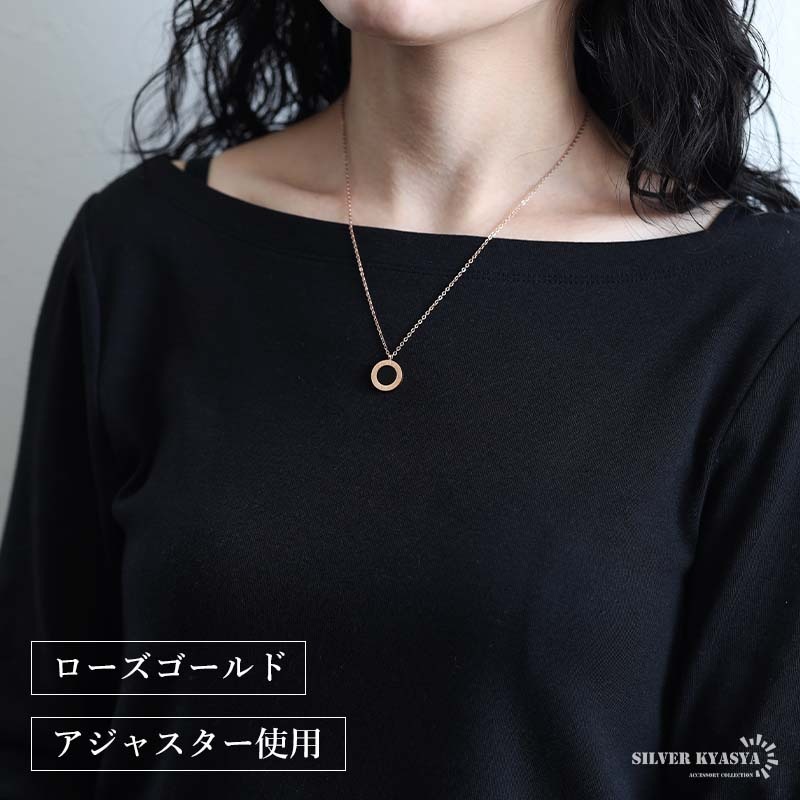 ステンレス ローマ数字ネックレス リバーシブル 3色 [n1154