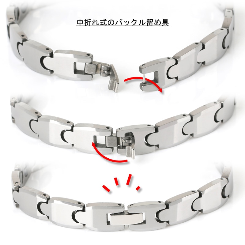 タングステン磁気ブレスレット タングステン メンズ 磁気ブレスレット ビーズ ip ゴールド gold 幅8mm