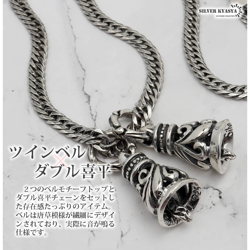 ローリーロドキン ネックレス&トップセット クレセントムーン 月 925 Loree Rodkin ローリーロドキン CRESCENT MOON クレセントムーン