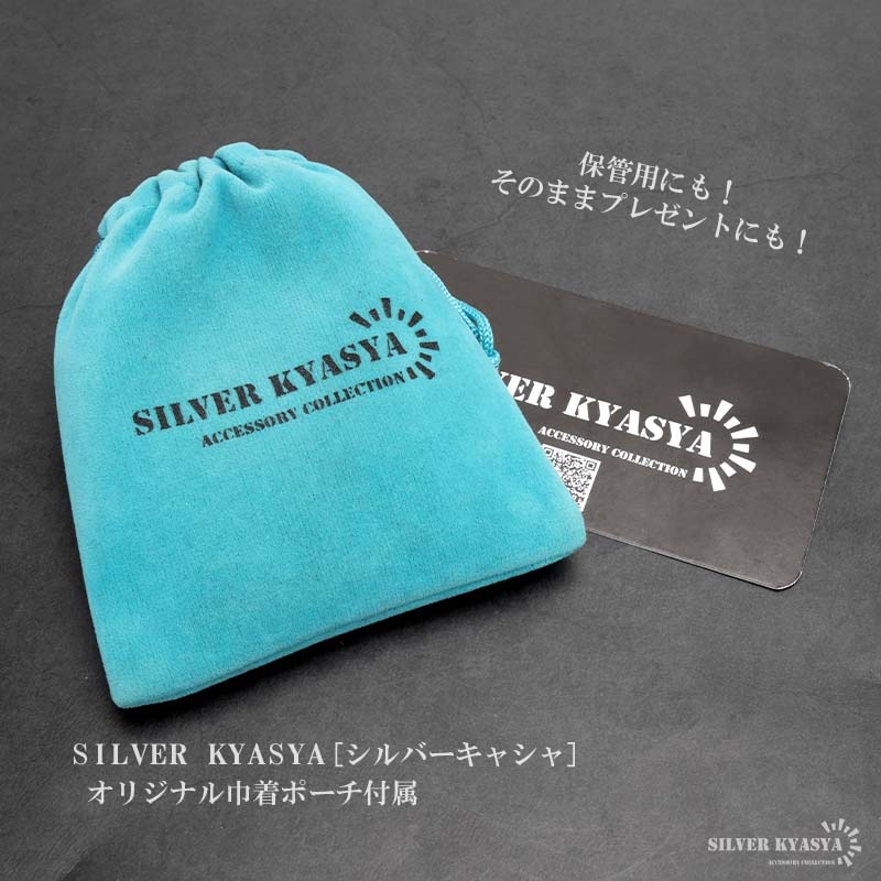 ステンレス ダブル喜平の雷ネックレス [nc092-n773] | ネックレス