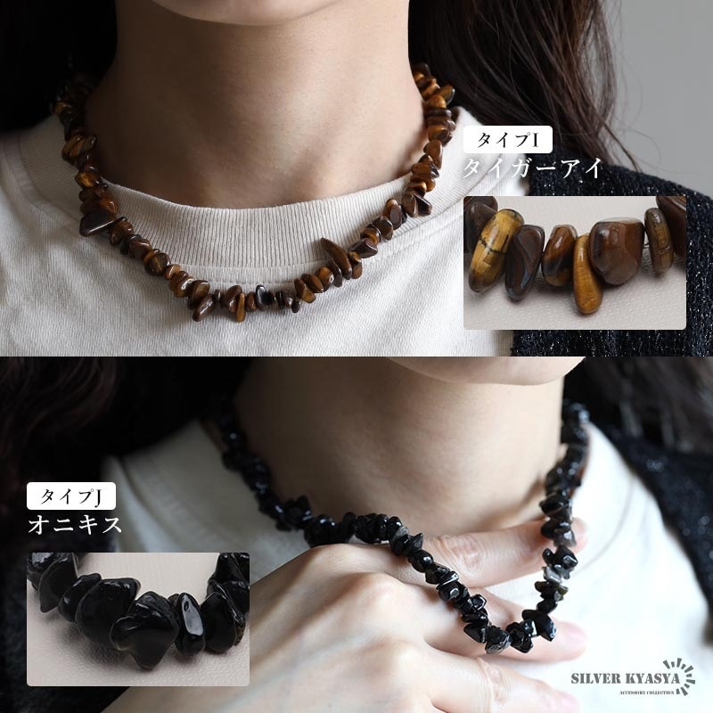 kmrii似 天然石 羽フリンジ ネックレス kmrii似 天然石 羽フリンジ ネックレス