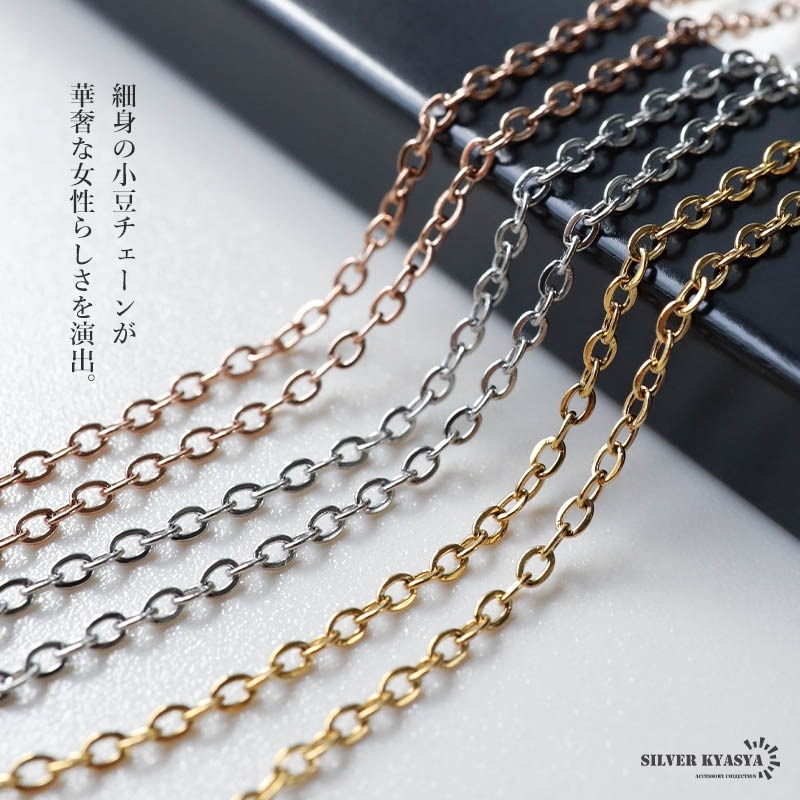 ステンレス 雫モチーフのネックレス 3色 [n1125] | ネックレス