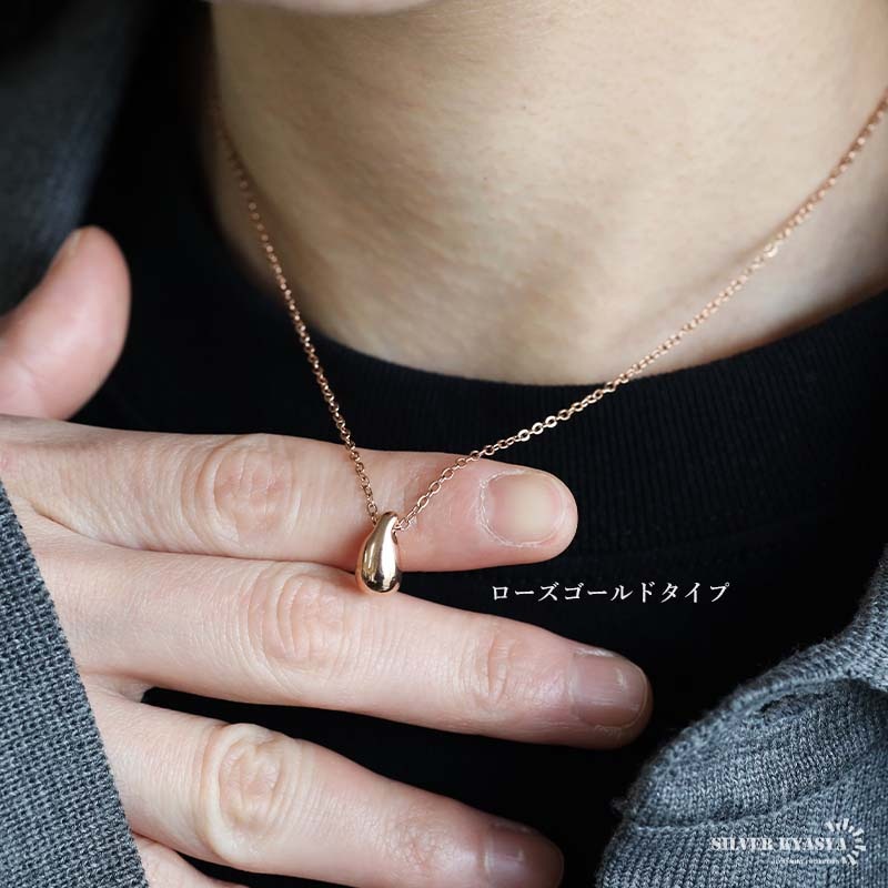 ステンレス 雫モチーフのネックレス 3色 [n1125] | ネックレス