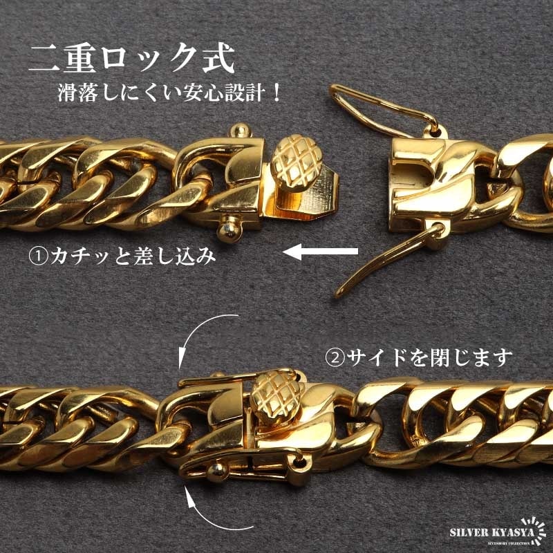 喜平ネックレス ダブル ステンレス 中折式 ゴールド 金 9mm 50/60cm
