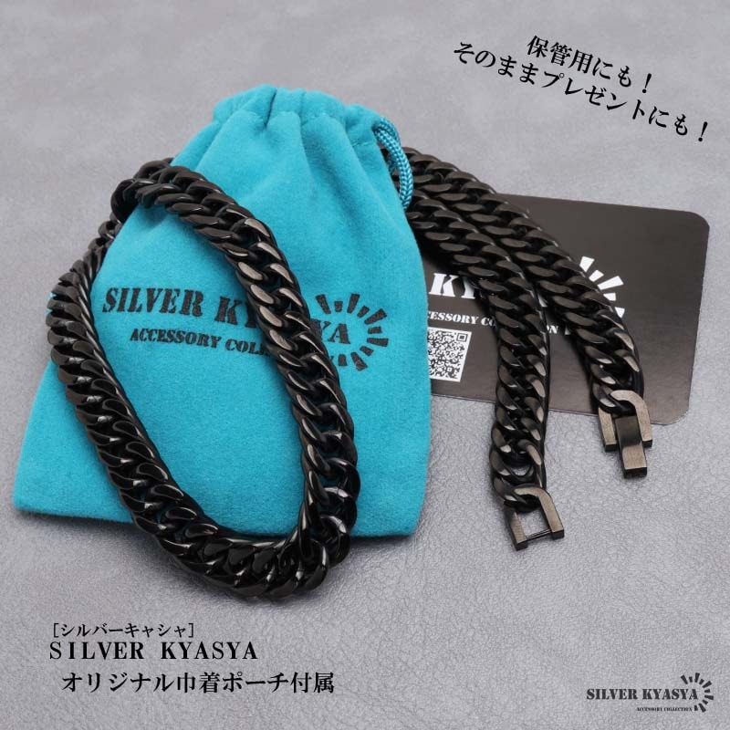 純チタン製 ごつめのブラックダブル喜平チェーンネックレス [n1156