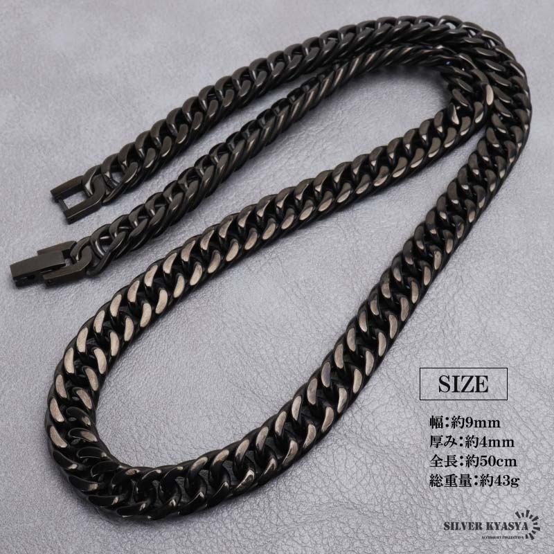 純チタン製 ごつめのブラックダブル喜平チェーンネックレス [n1156