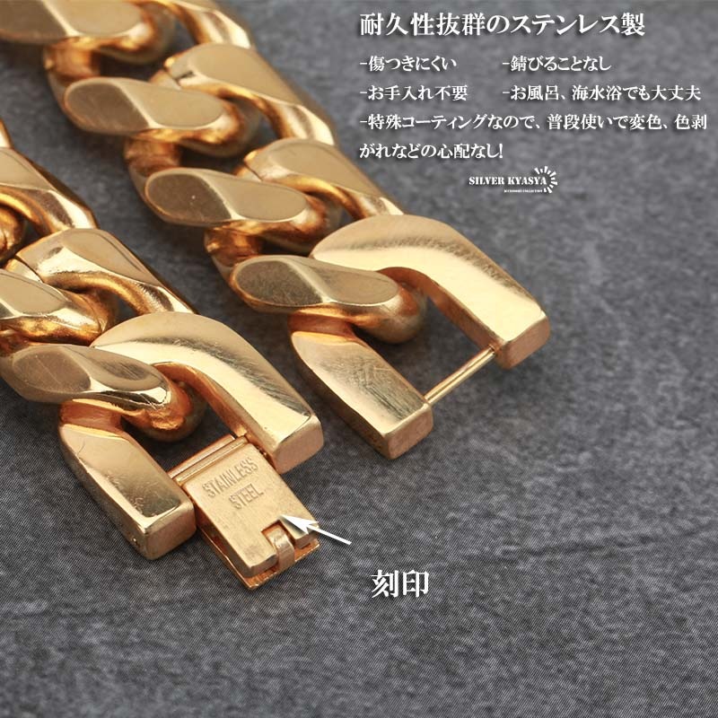 ステンレス 喜平ネックレス 幅15mm [n344-g-15mm] | モチーフで探す