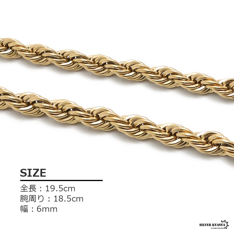 ステンレス ロープチェーンブレスレット [b335-gold] | スタイル