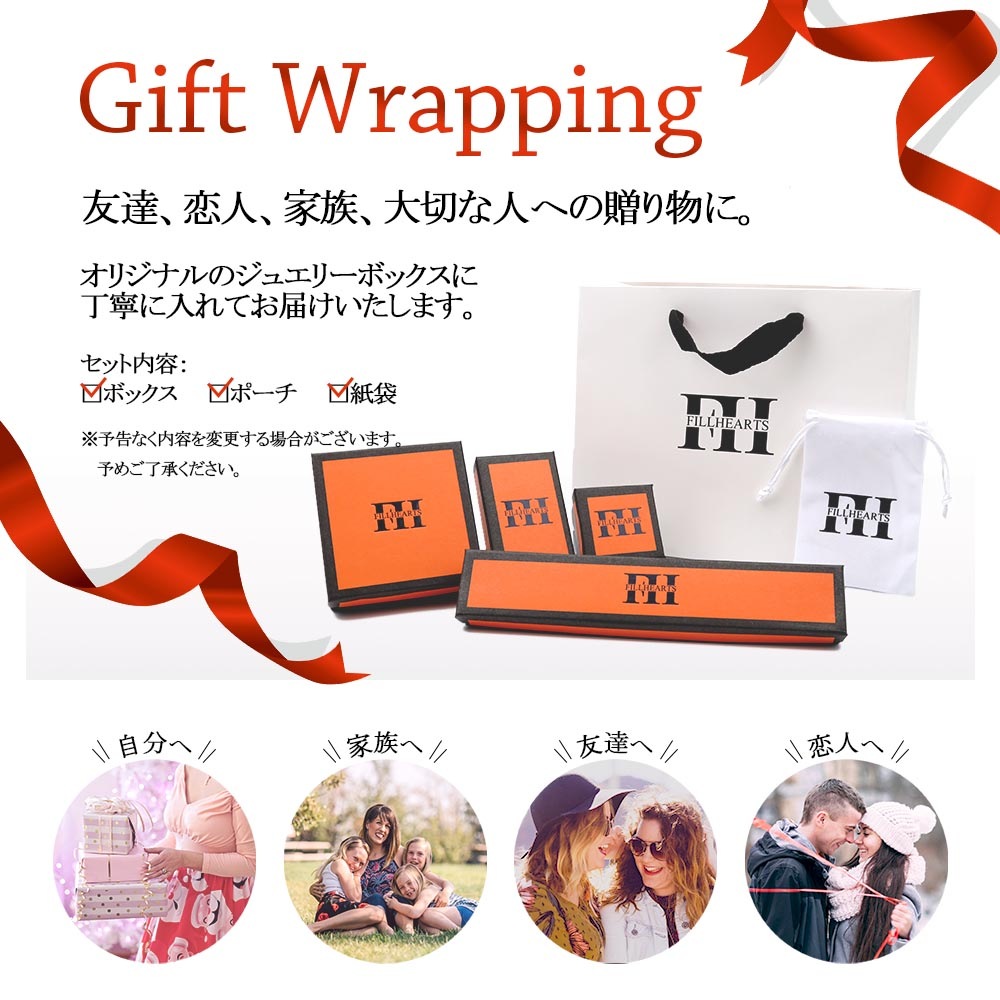 PUFFYのライブグッズのネックレス(箱付き) l66-3988.jpg