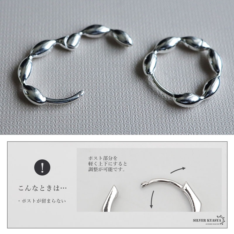シルバー925 しずくピアス [ce351] | ピアス,シルバー925 | SILVER KYASYA