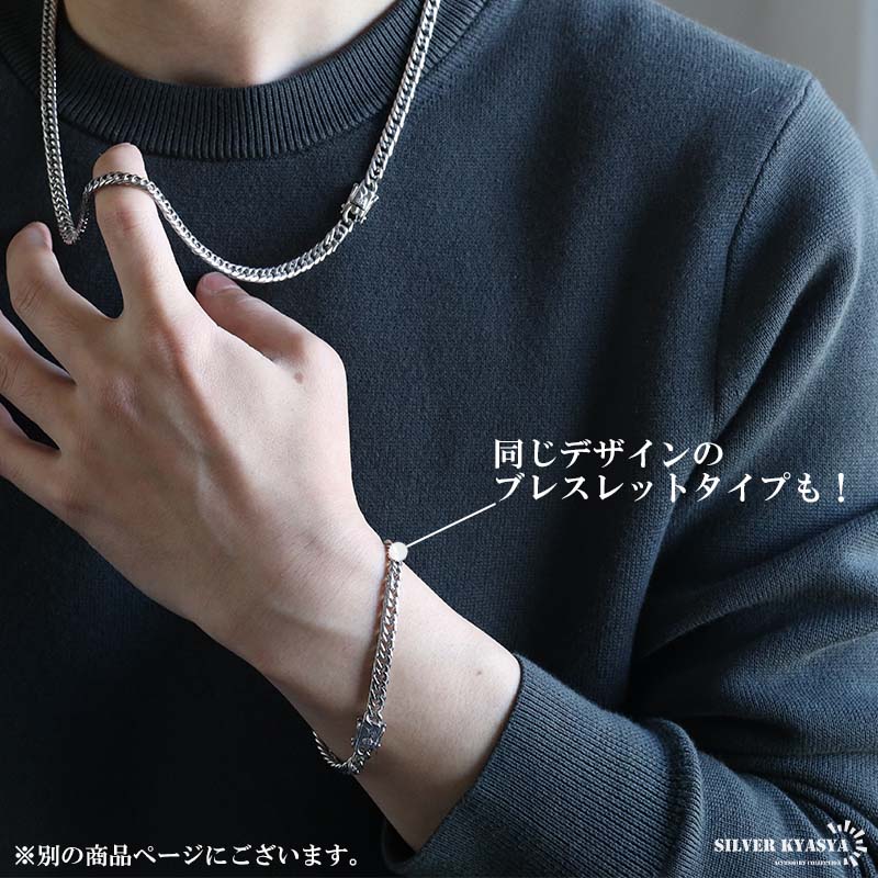 ステンレス製 ダブル喜平ネックレス [n956-silver-6mm