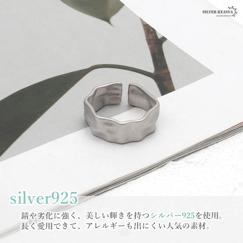 オーバル艶消しマットスターリングシルバー925リング　シグネット純銀23.5号F オーバル艶消しマットスターリングシルバー925リング シグネット