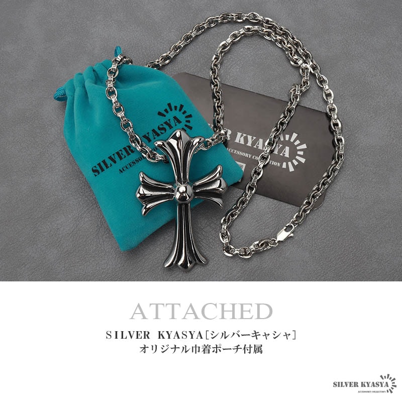 ステンレス クロスネックレス [n819-n169] | ネックレス,ステンレス