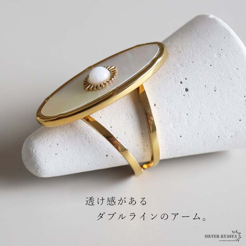 ステンレス オーバルカラーストーンリング 18KGP [r1022] | リング