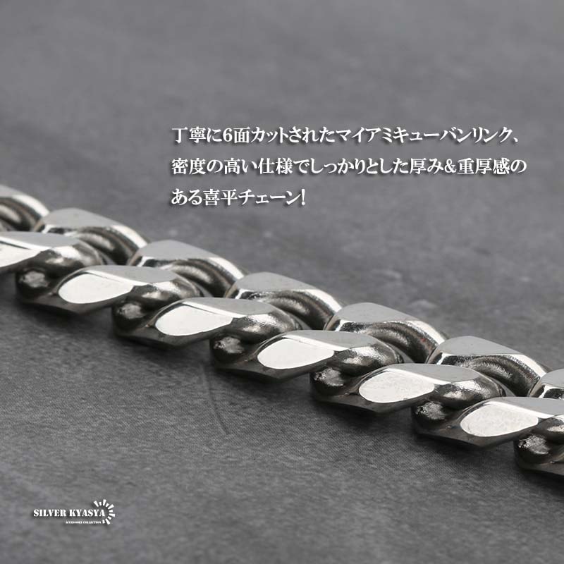 喜平チェーンネックレス 幅15mm STAINLESS STEEL ステンレス 喜平ネックレス 6面カット