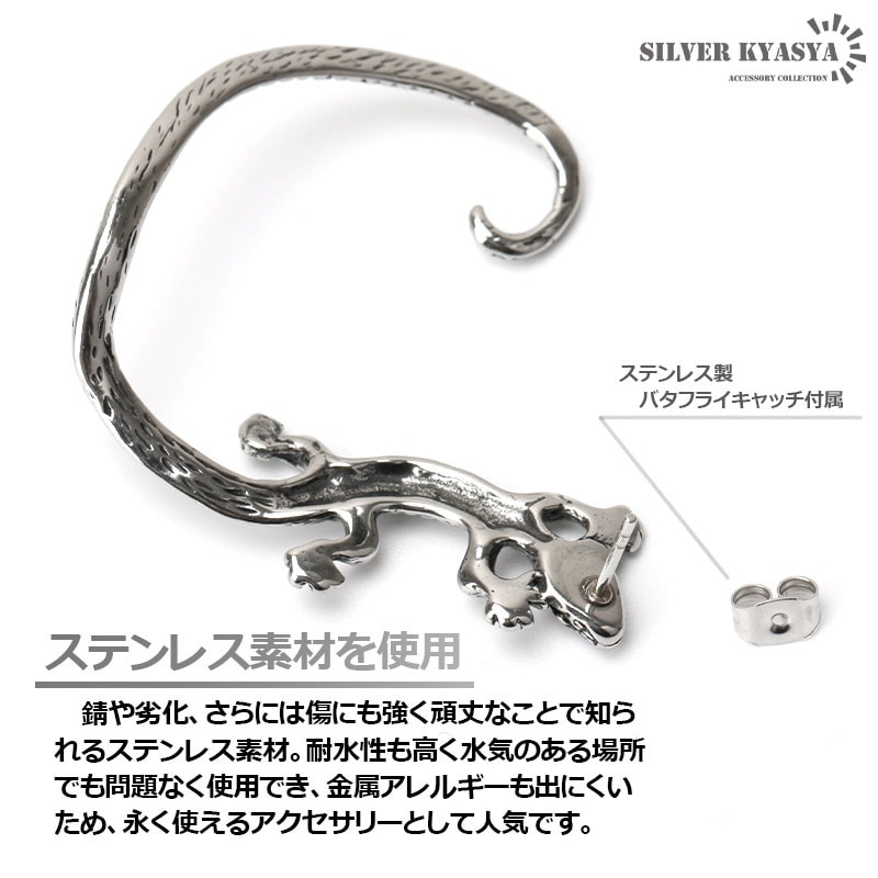 ピアス Kaya HIROTAKA/ヒロタカ】Bird of P Square Hook Tiger Eye：ピアス