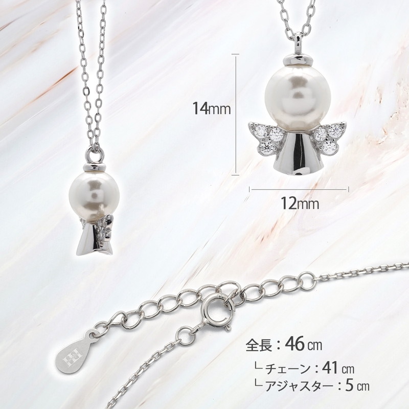 S925 エンジェル パール ネックレス [fhns069-silver] | ブランドから 