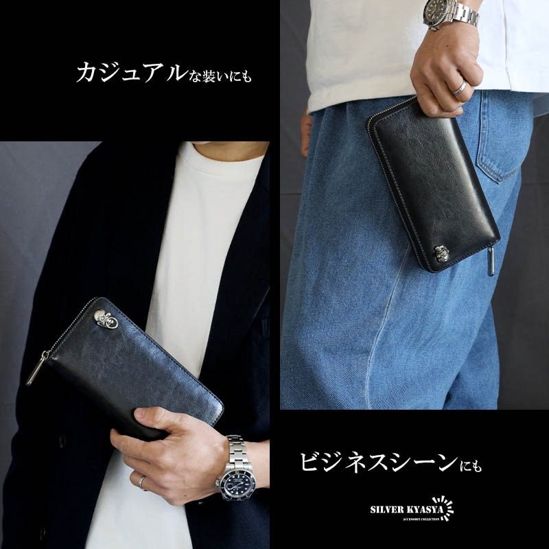 本革 長財布 般若面コンチョ [l009] | 本革レザーアイテム