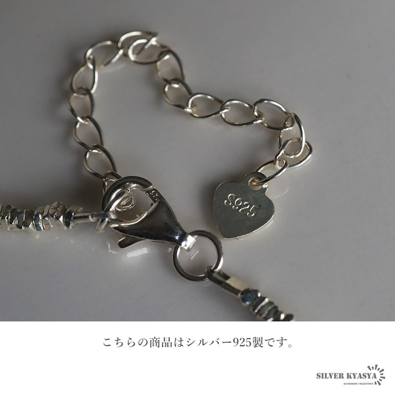 シルバー925 不揃いビーズネックレス [cn140] | お洒落な
