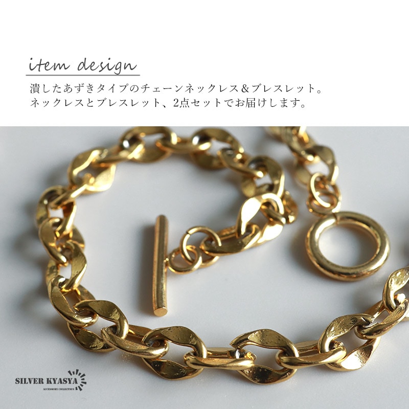 アクセサリー reeee 明透】ASU Costume Necklace／2nd Album「ray of hope