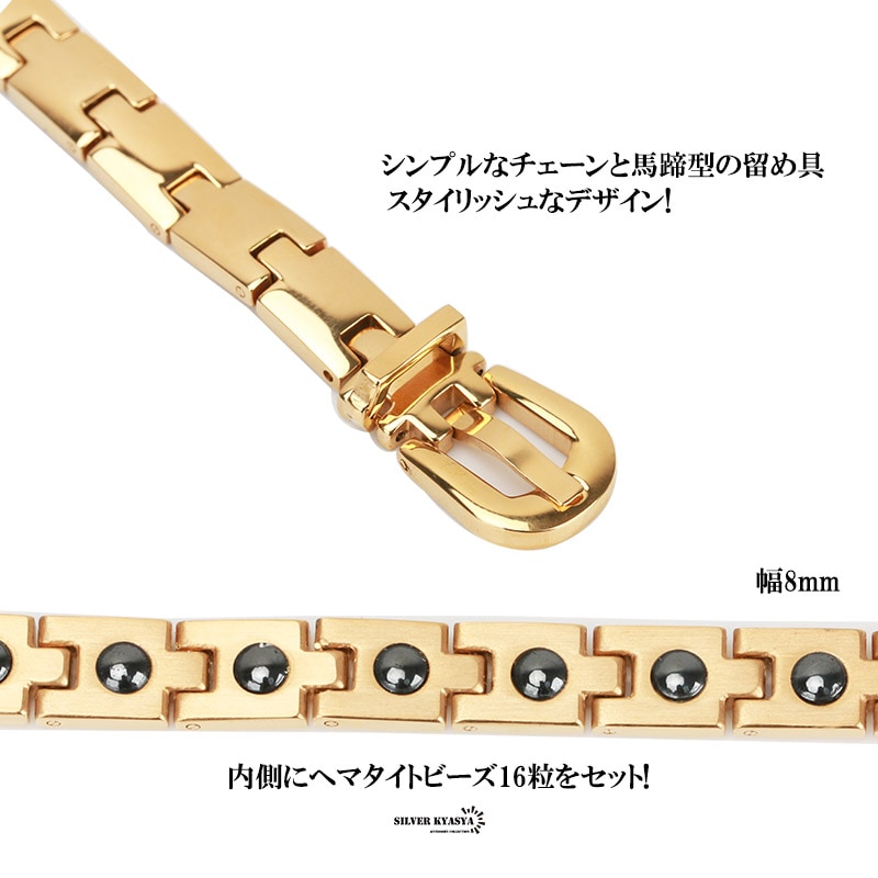 Z450★ロベルタ ヴィヴィアーニ 磁器ブレスレット ダイヤモンド Amazon | ファイテン(phiten) ブレスレット RAKUWAブレス アクア