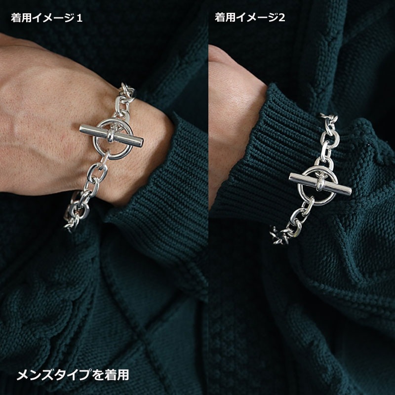 BFF S925 マンテルブレスレット 幅11mm [bffbs001-11mm 