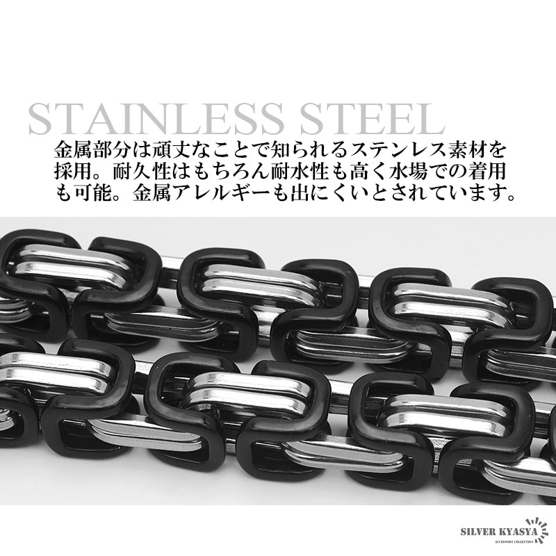 ステンレス ネックレス ブラックシルバー [n635-4mm-sb] | ネックレス