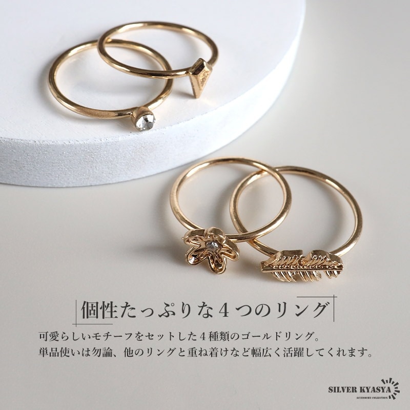リング.☆.。.:*・° 7021 FY | 商品詳細 | ベアリングのKoyo(ジェイテクト)