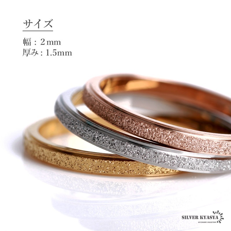 激レア 廃盤 supreme リング 指輪 Supreme（リング(指輪)）のフリマアイテム一覧