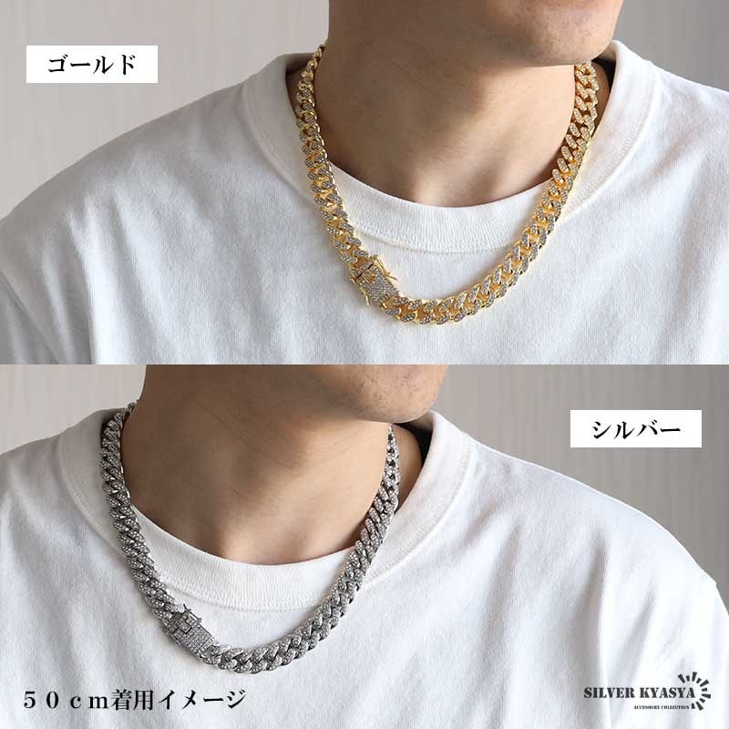 マイアミキューバンネックレス 喜平 CZ [n239] | ネックレス