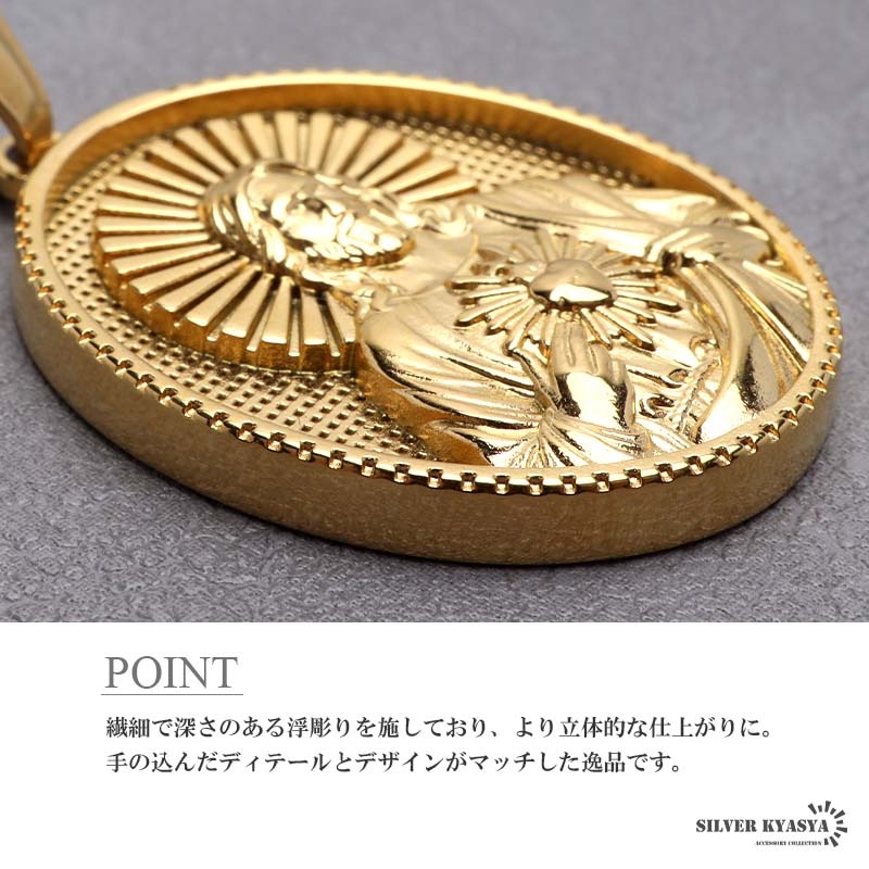 さやか＆ゆみ カタカムナ ペンダント ステンレス 兜ネックレス [n1064] | ネックレス,ステンレス