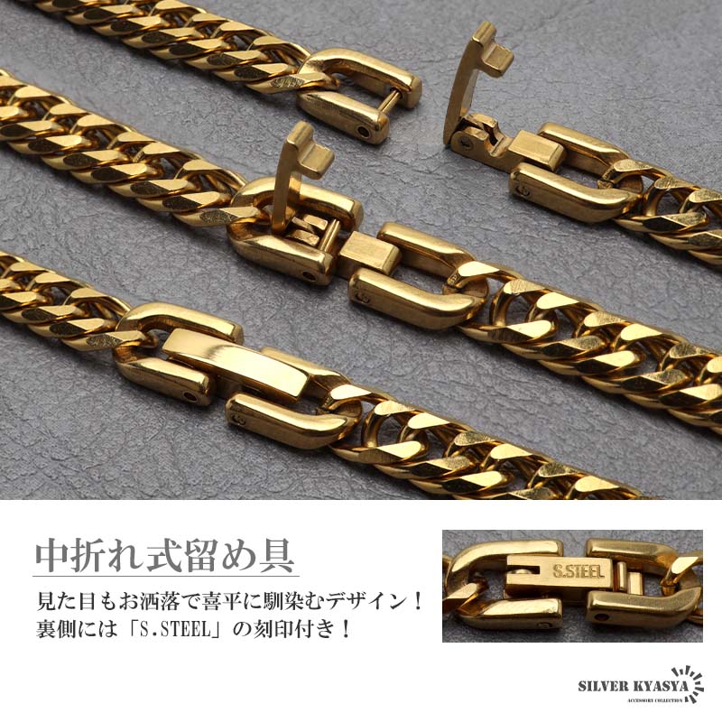 ステンレス メダイネックレス ダブル喜平 [n1028] | ネックレス