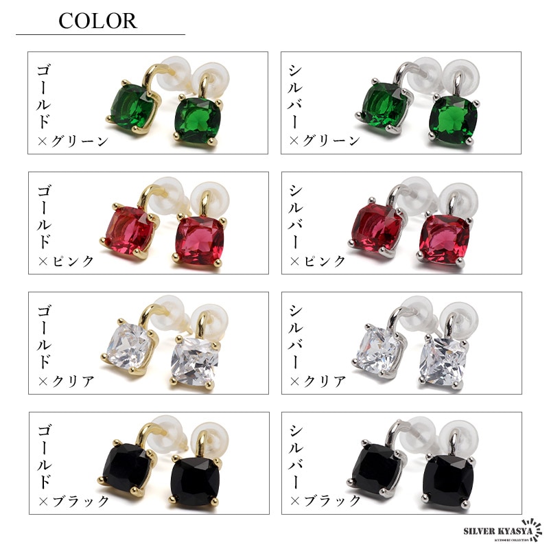 銀箔×クリスタルフラワーカービング＆ワインカラーサファイア＆カレン