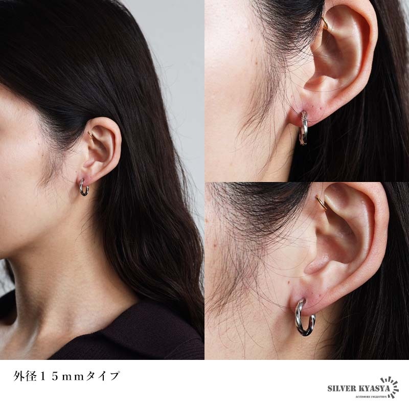 ステンレス 繊細な輝きが魅力的なツイストタイプのシンプルピアス。5