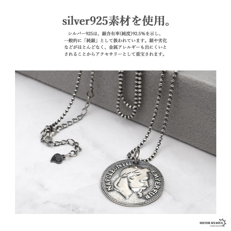 GOTI-311-G ネックレス GOTI-311-G ネックレス 【公式通販】