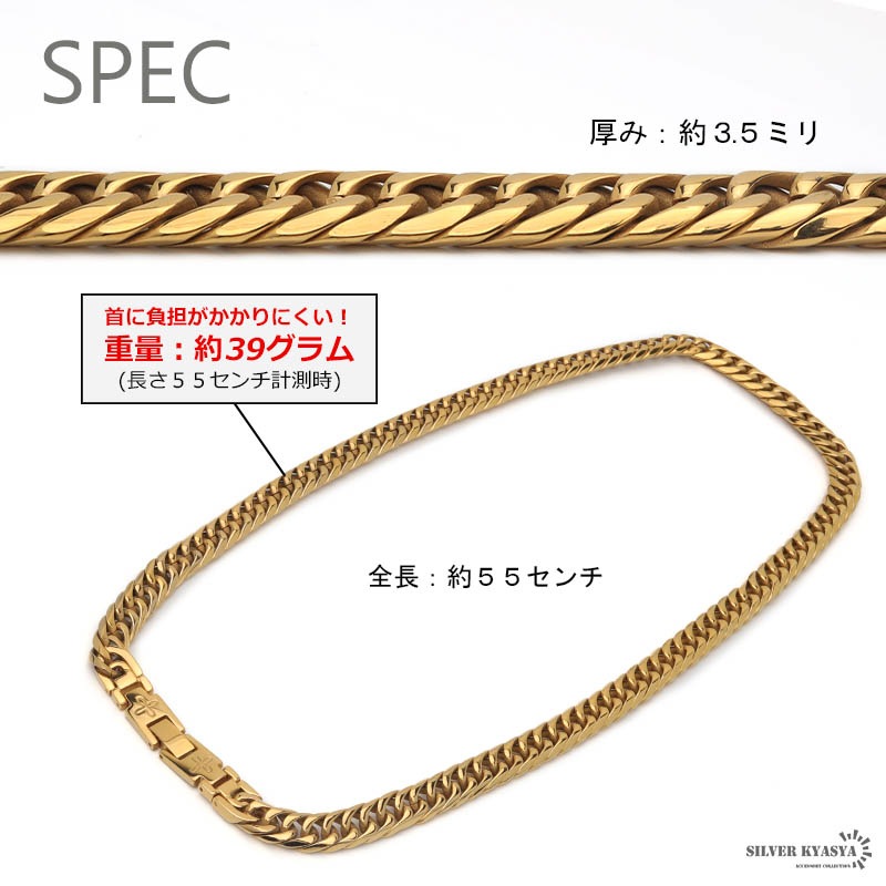 チタン製 ダブル喜平チェーンネックレス [n585-gold] | ネックレス