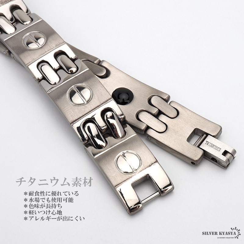 エルセラーン　ゲルマニウムブレスレット　ダイヤ入り　ケース付き Amazon.co.jp: ゲルマニウム ブレスレット ステンレス