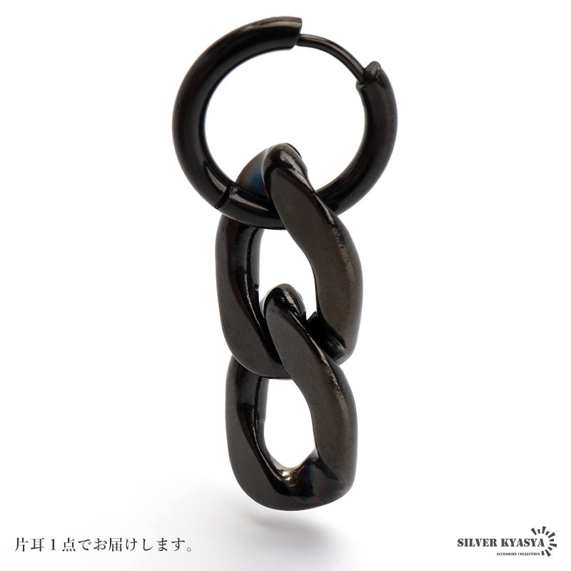 ステンレス ブラックチェーンピアス [e434] | ピアス,ステンレス