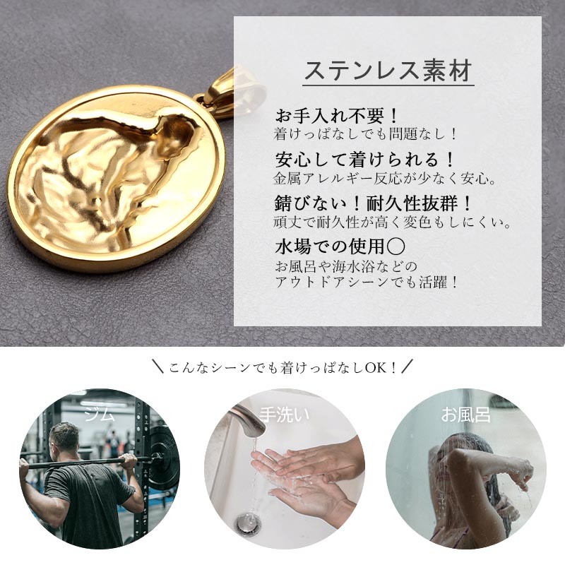 ステンレス メダイネックレス ダブル喜平 [n1029] | ネックレス