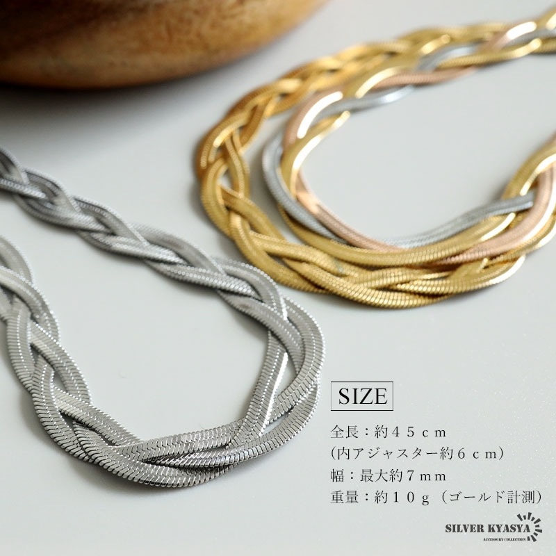 CANAAN カナン　金銀　スリーブ　55枚セット CANAAN カナン 金銀 スリーブ 55枚セット CANAAN カナン 金銀