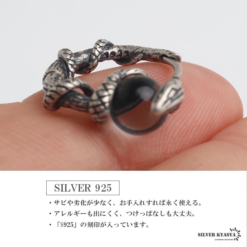 天然石スフェーン　マダガスカル産　シルバー925ピアス【刻印あり】 天然石スフェーン マダガスカル産 シルバー925ピアス【刻印あり