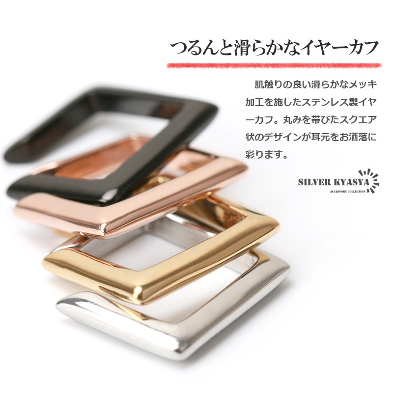 かぐや かぐや様は告らせたい 8 ~天才たちの恋愛頭脳戦~ (ヤングジャン