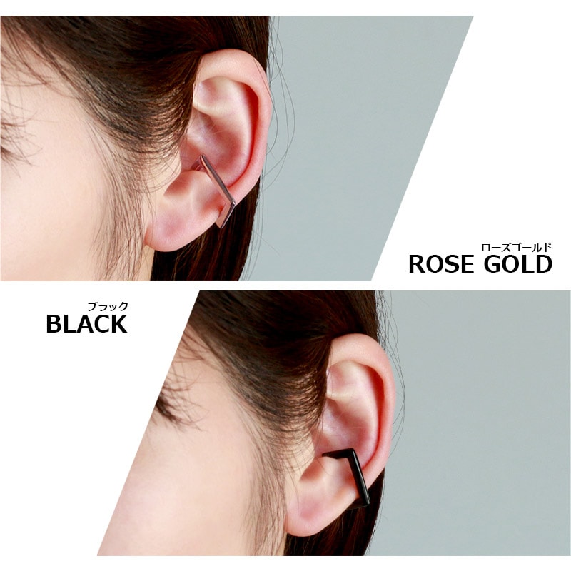 イヤーカフ 4点 K18YGダイヤモンドイヤーカフ｜イヤーカフ｜ベルシオラ 公式