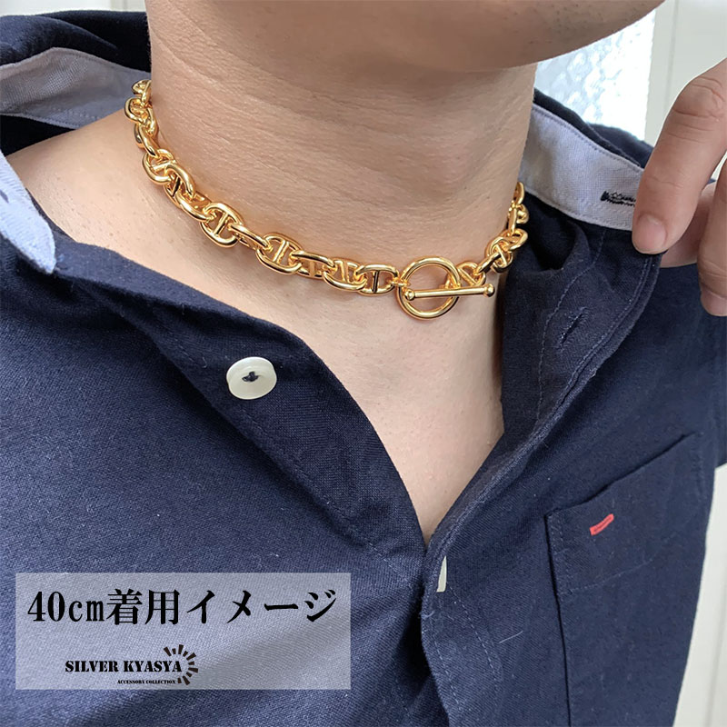 チェーンネックレス マンテル ゴールド [n244-gold] | ネックレス