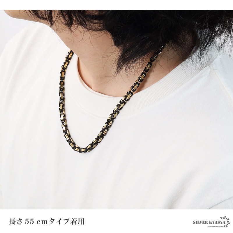 ステンレス ネックレス ブラックゴールド [n635-5mm-gb] | スタイルで