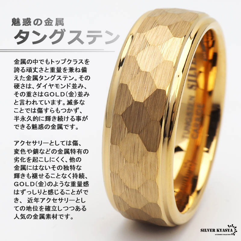 kさん専用(リング、k)2つで７５００円 WHITE SAPPHIRE CHAIN RING(2JR0569)K10 リング｜スター
