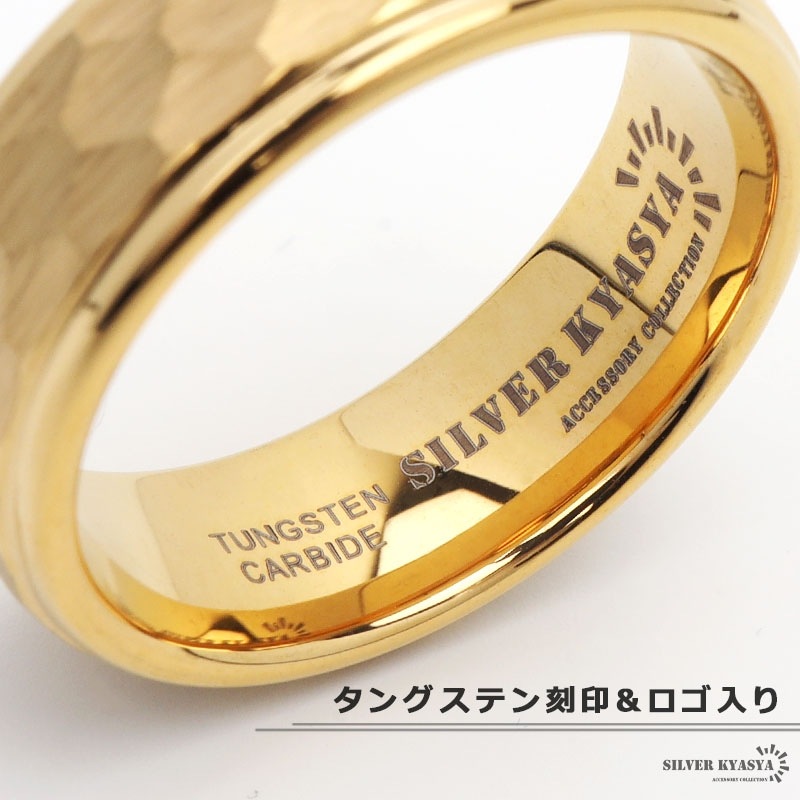 友人からもらった18金メッキのリングストーンです 友人からもらった18金メッキのリングストーンです - メルカリ